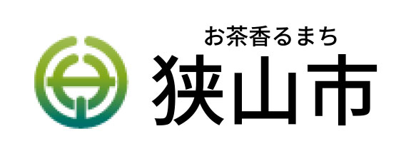 狭山市商工会議所